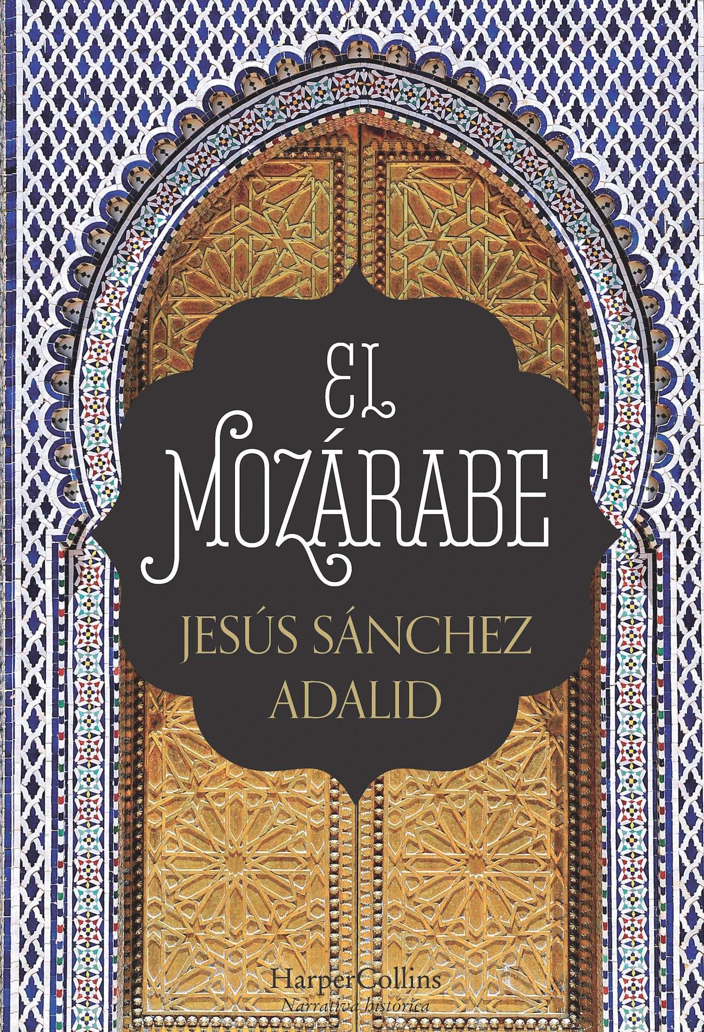El Mozárabe